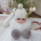 Cute Expression Face Baby Pompom Keychain